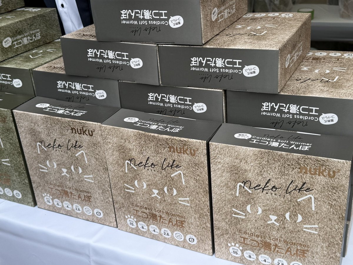 超目玉！サガン鳥栖ベンチコート サガン鳥栖公式 on X