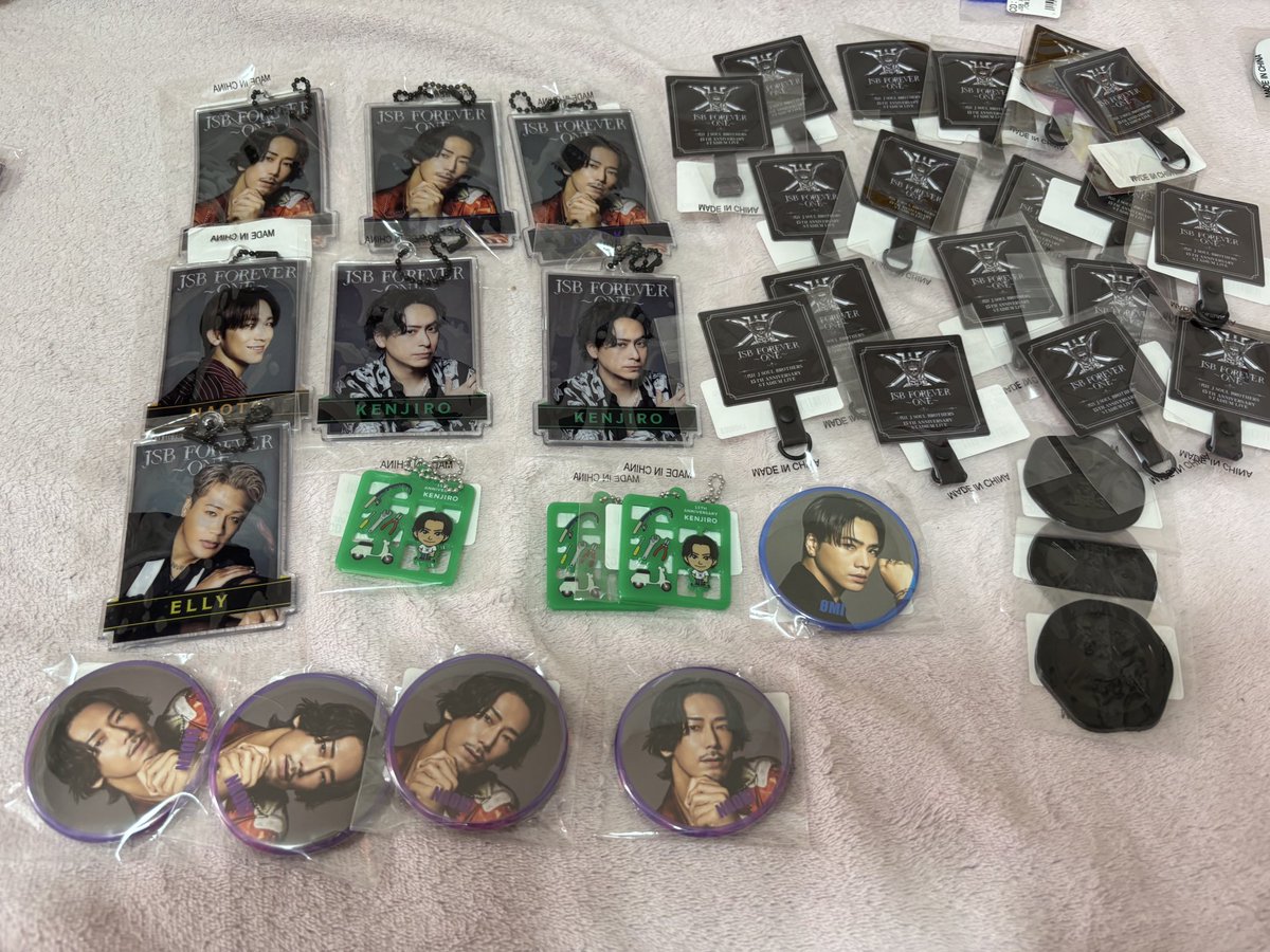 三代目 ガチャ 説明お読みください。 三代目 ガチャ 説明お読み