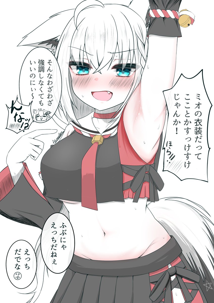 #三連休はフォロワーが増えるらしい 
年内10000人目指してます!!湿度高めとヤンデレが大好きです!!!!!何卒!!!!!!!!!!!! 