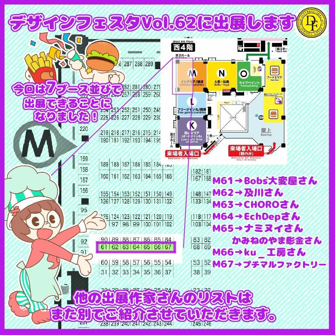 choro（感謝） COROS 心拍センサー｜腕から高精度のデータ、快適な着け心地