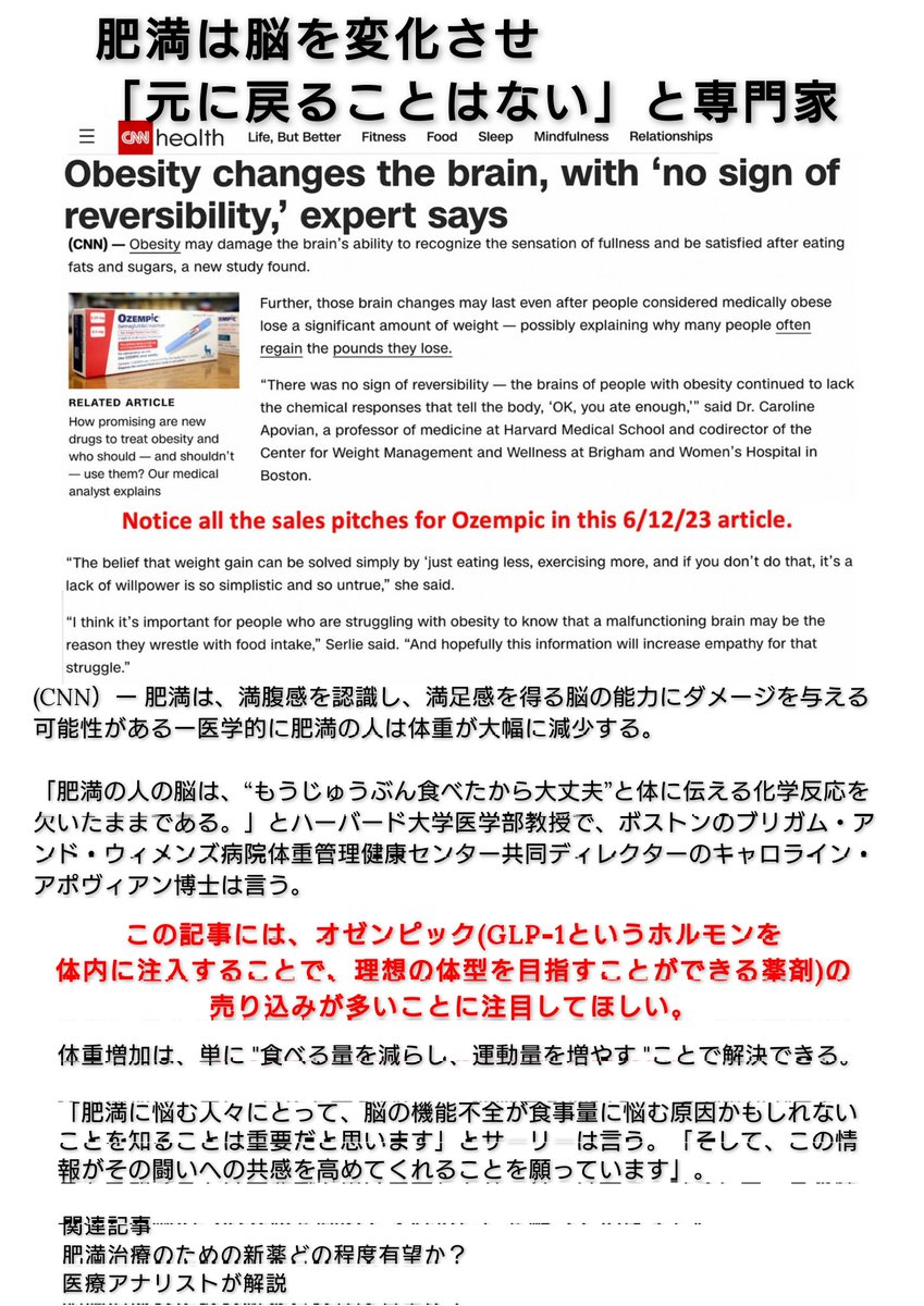 agunesUNKO's tweet photo. @NIGIYAKASAN1111 @HankoudoreiBSR9 以前調べた自分用の資料なので見づらいかと思いますが、
おカネ大好き人564 #金融湯田屋💩 に辿りついた😑🔥💢 https://t.co/0nDPAF9Yh0