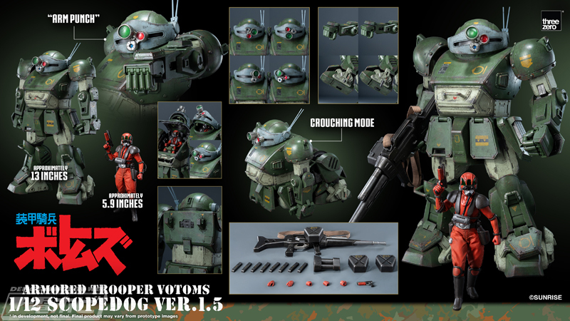 電撃ホビーウェブ on X