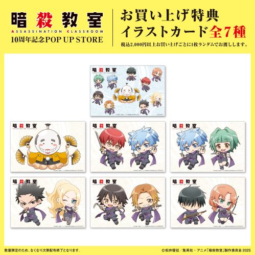 【専用】ぽよ子様 10セットまとめ買い 送料込】宴セット［化粧箱入り］ - 仙台「笹かまぼこ」のお取り寄せ