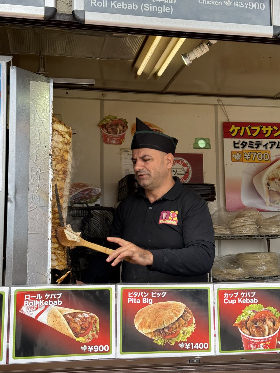 にくまんページ クマ on X