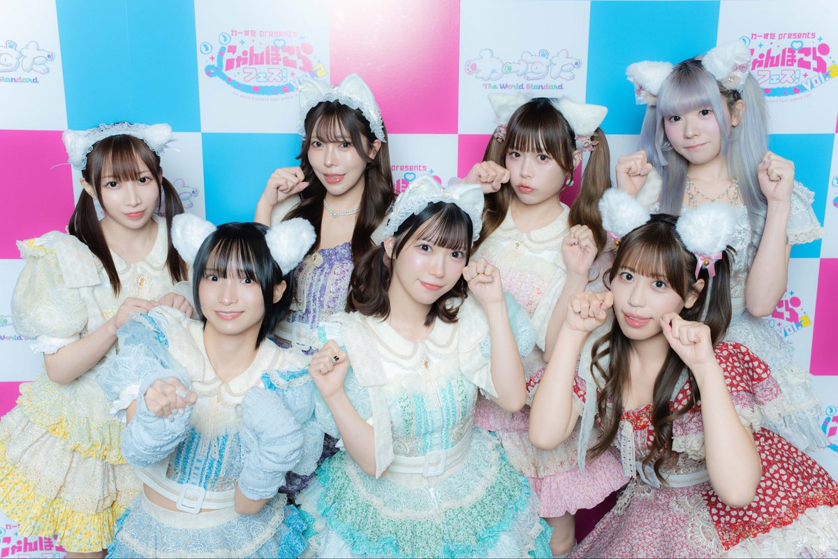 ヒロインズ ドレスコード ドレコ 宮園れな まとめ売り アイドル ヒロインズ ドレスコード ドレコ 宮園れな まとめ売り アイドル