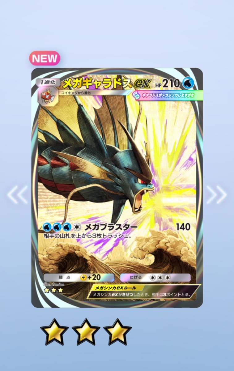 うにです。 MALBON ♥ Public two-handed rain gloves/ 追跡付 ラウンド用品・小物