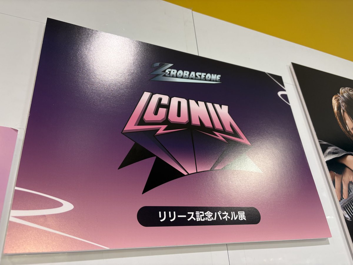 タワーレコード京都店 on X