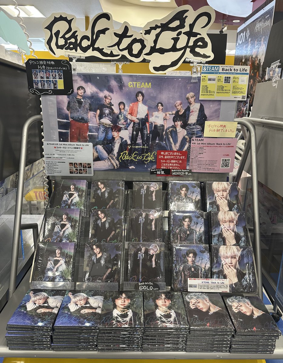 タワーレコード京都店 on X