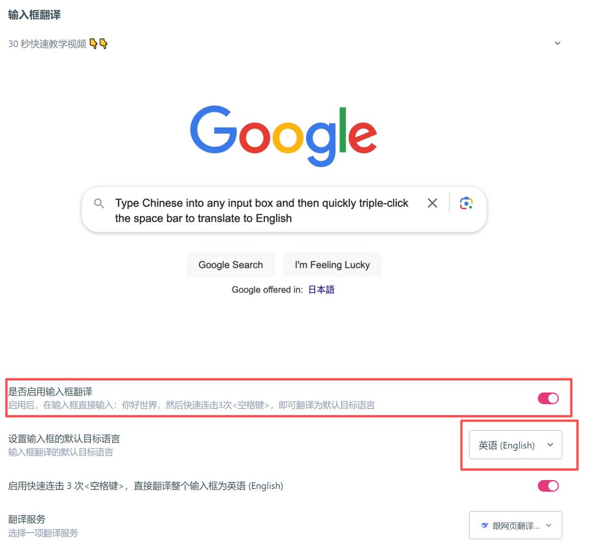 binghe's tweet photo. 一条价值千金的信息差！（还是有很多人不知道）

Youtube上有海量的价值内容，平时用中英文就能找到80%以上的优质信息，但如果找特殊权威内容，就需要变换语言，如果你是做美妆，护肤的，就可以用韩语，关键词示例：피부 장벽 복원, 쿠션 파운데이션 트렌드, 한국 더마코스메틱

如果是做敏感股护理 ，防晒，药妆的，可以用日语，如关键词示例：敏感肌 スキンケア, 美白 研究 論文, 日本 美容家。

当然，想找动漫画，分镜教学，声优文化，二次元新闻的，你也要常用日语。アニメ 制作 工程, ストーリーテリング

那香水，奢侈品，我们就去用法语试试。cosmétique français, soins de la peau, parfum

哲学，你得去用德语，什么心理学啊，康复训练之类的，德国人懂的比较多。Krafttraining Wissenschaft, Sportphysiologie

什么，你不会？？我也不会啊。。你会打中文不？？会的话，安装个“沉浸式翻译”，启用输入框翻译，自己写好内容，打三次空格，自动帮你转成你想要的语言。

什么？你还不知道用什么关键词？？气死我了，你问AI啊。。我也不知道啊。。

我本以为很多人不知道，但还是觉的，有必要说一下。如果你知道，你也不要喷我！

为人民服务！😄😁