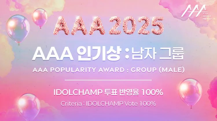 yuibin89's tweet photo. https://t.co/LR1kzj12US
[아이돌챔프]
2025.10.16 10:00 ~ 2025.11.5 23:59
AAA 2025 Popularity Award : GROUP (MALE)
Stray kids😍😍😍😍 https://t.co/gBMtmyxMmh