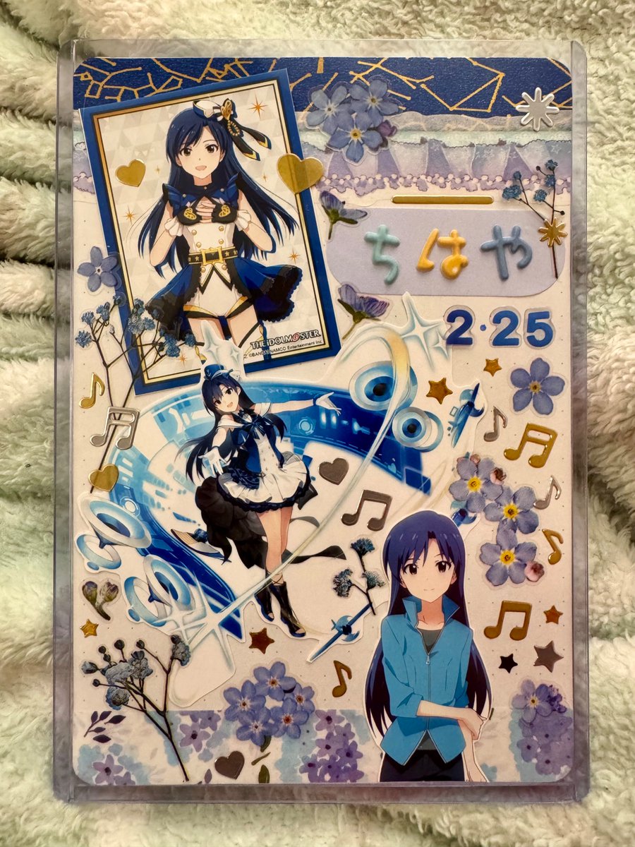 Dotoriページ dotori 도토리 🌰💰 merchant NPC vtuber (@dotori_NPC) / Posts / X