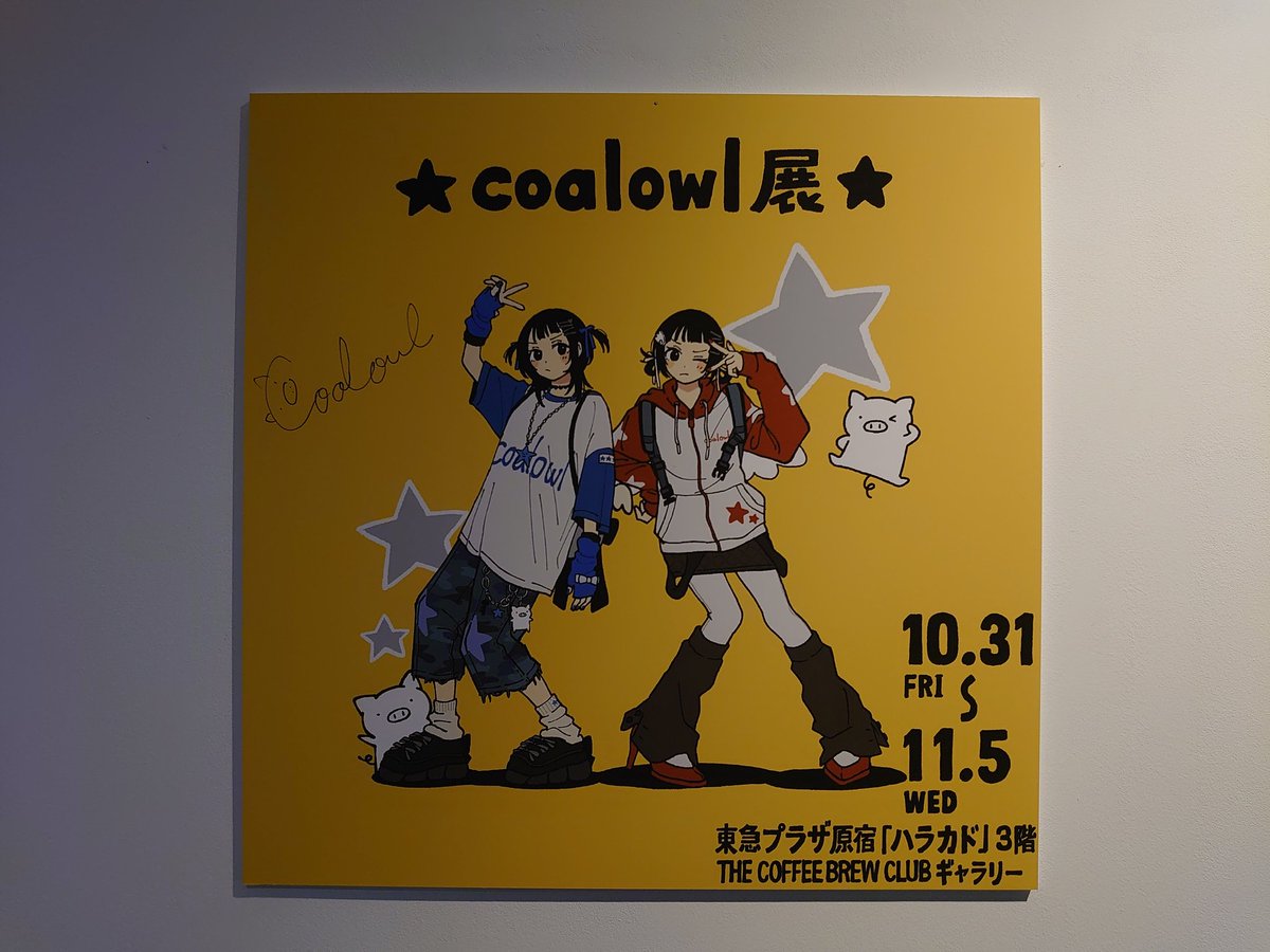 おさかなさんページ おさかなさん。 おさかなさん。 サカナ さかな ZX