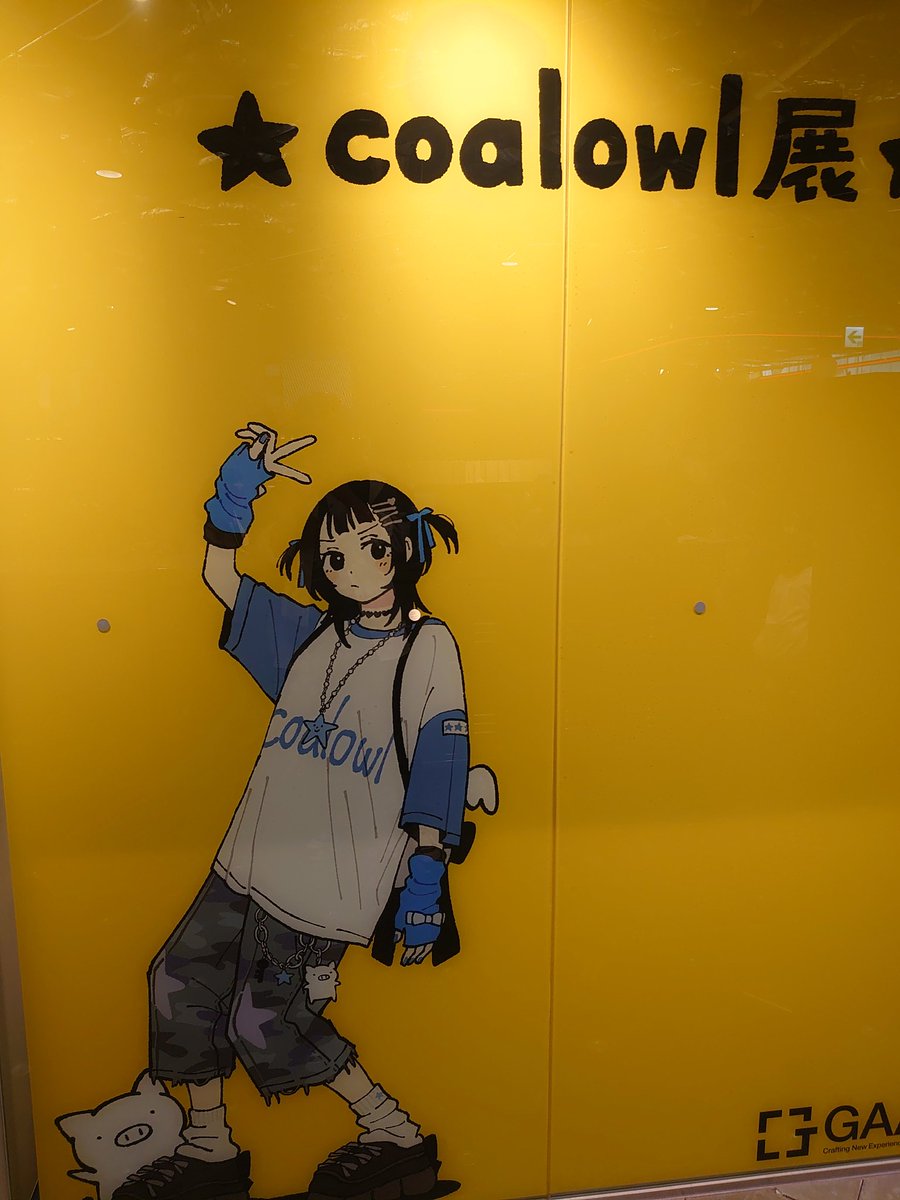 KP♡様 Chikashitsu +】side wave design denim pants (BLACK) | OUR