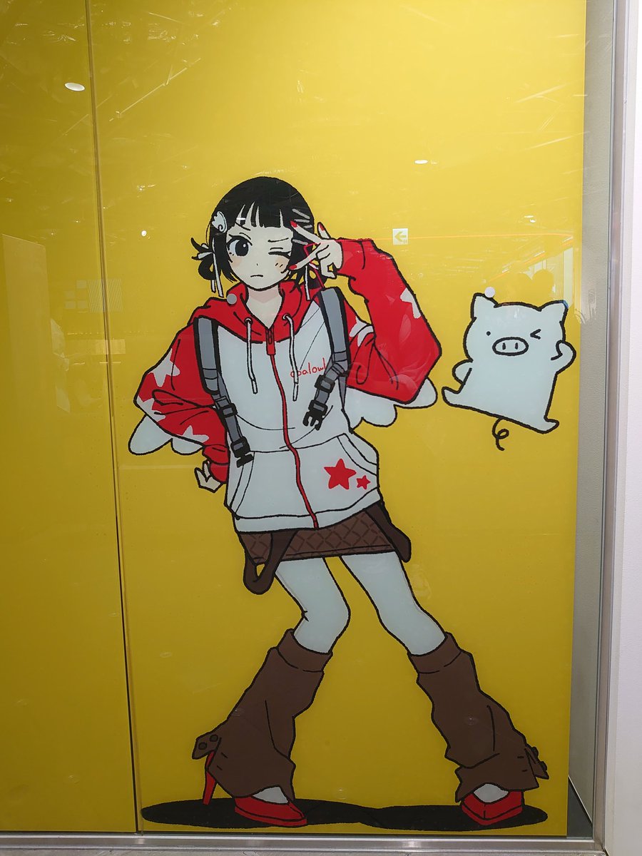 おさかなさんページ おさかなさん。 おさかなさん。 サカナ さかな ZX