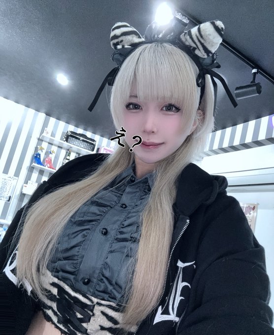 オーガシーシャRAMのツイート