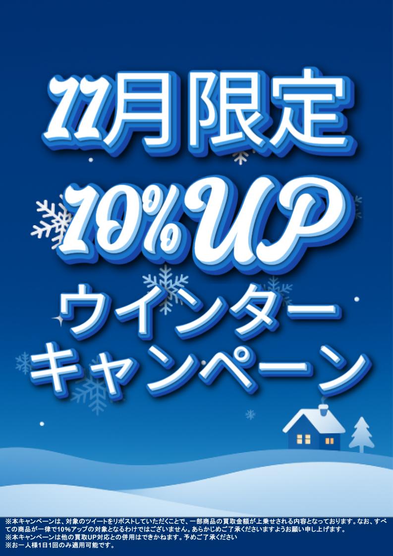 magi秋葉原店 別館【カードショップ】 on X