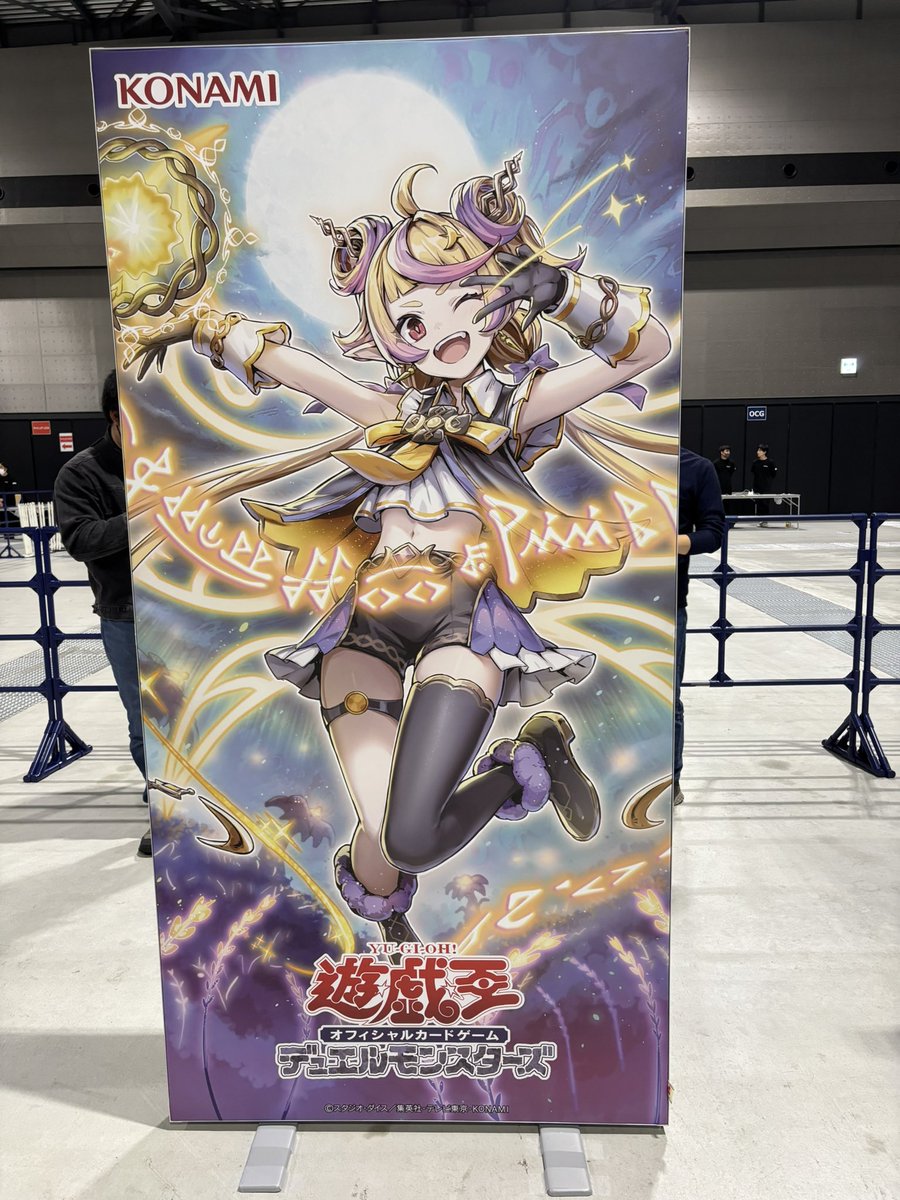 ふみー (@fumi0626hf) / Posts / X