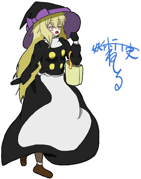 Eusinesiru080's tweet photo. とある絵茶にてRIくん https://t.co/O6o92fQTli