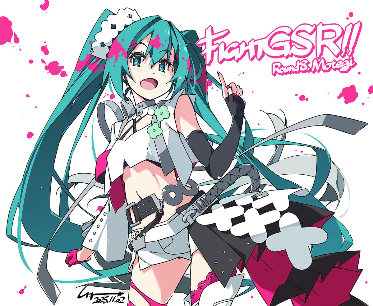 2025シーズン最終戦がんばれー!(=゜ω゜)و 