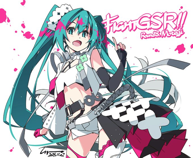 2025シーズン最終戦がんばれー!(=゜ω゜)و 