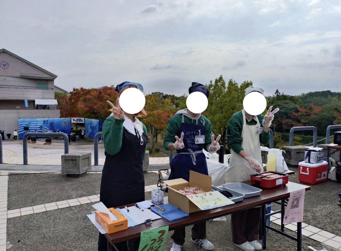 seeeiken's tweet photo. いよいよ青垣祭当日です！！
C-403(展示)、泉の広場(模擬店)でお待ちしております！ https://t.co/XYhYLN6ji4
