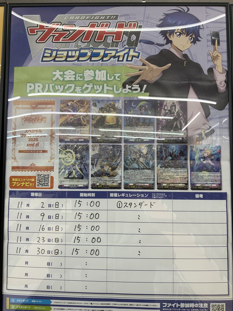 R♡Mオーダーページ エムテック中京 K-025 新品 Z1 Z2 750RS 純正タイプ ダブル