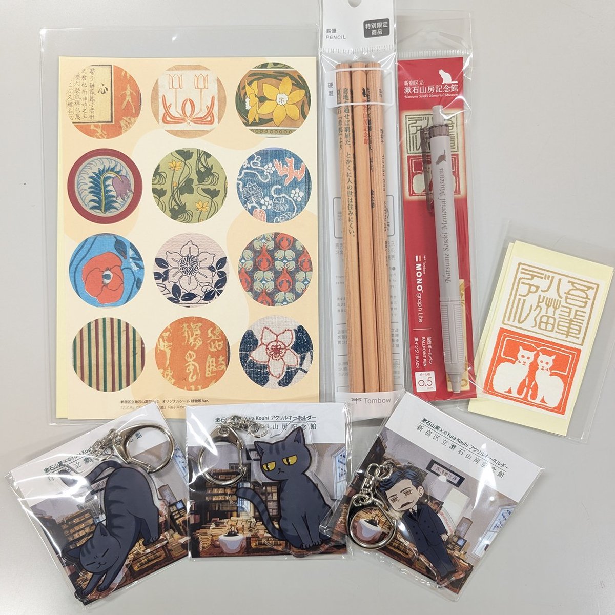 小林裕介さんサイン入り写真【懸賞当選品】 声優・小林裕介の魅力が詰まった新オンラインくじ登場