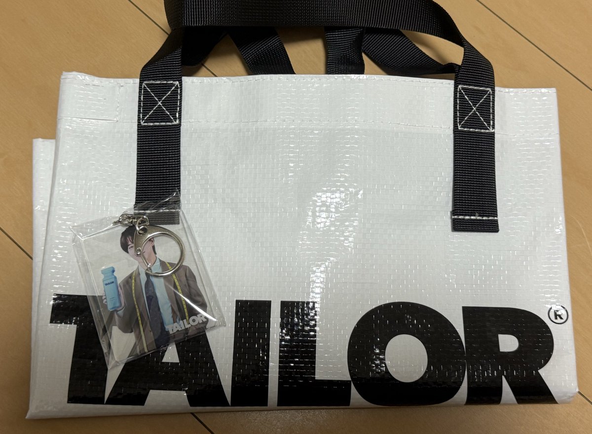 TAILOR ランドリーバッグ＆アクリルチャーム 寺西拓人 TAILOR