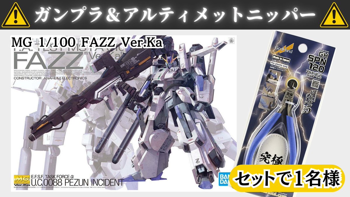 モデルガン モデルガン モデルガン モデルガン ミリタリーガン ZX Gun