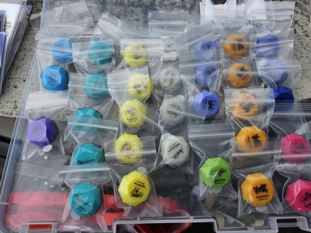 【交換/譲渡】DIG-ROCK ディグロ IGNITE リングライト 

(譲) ☆つぐみ ☆叶希 充弦 雲雀 ☆真白 ☆響 翔舞 透夜 詩音 想吾

(求) ☆茜2️⃣  妃志3️⃣  or 定価
※☆⇆☆ 
※☆は交換のみ
※キャラ纏めての場合は特典ピックもお付け出来ます(無いキャラも有)

❤️会場手渡し
❤️初回ツイフィ必読