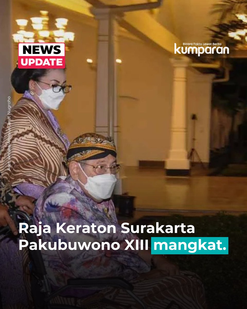 Kabar duka datang dari Keraton Kasunanan Surakarta Hadiningrat. Raja Keraton Surakarta, Pakubuwono (PB) XIII, wafat pada usia 77 tahun pada Minggu (2/11) pukul 07.29 WIB di RS Indriati Solo Baru, Sukoharjo. Hingga kini, pihak keraton masih menunggu keputusan terkait lokasi dan