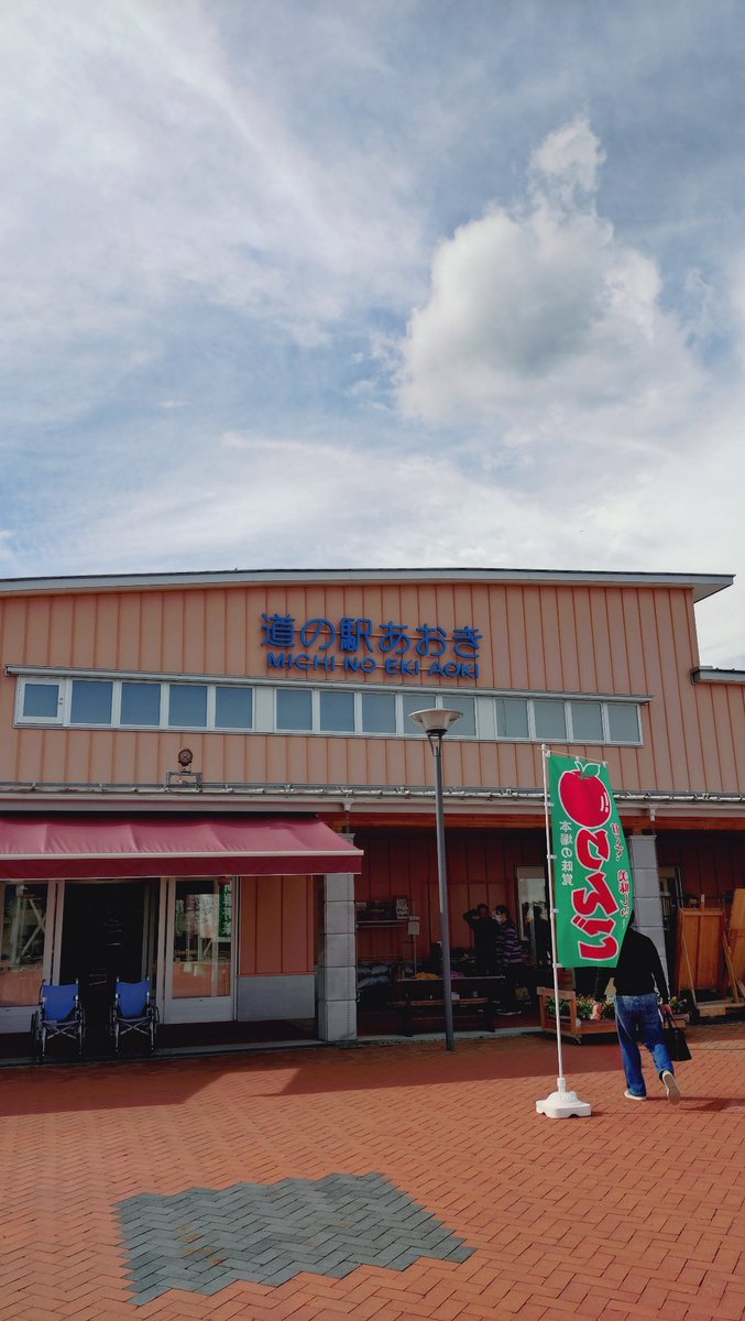 しゅのぅ(群) (@shunow1) / Posts / X