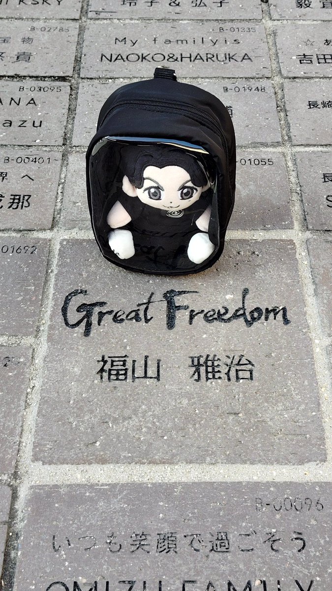 ponta61 (@ponta61104) / Posts / X