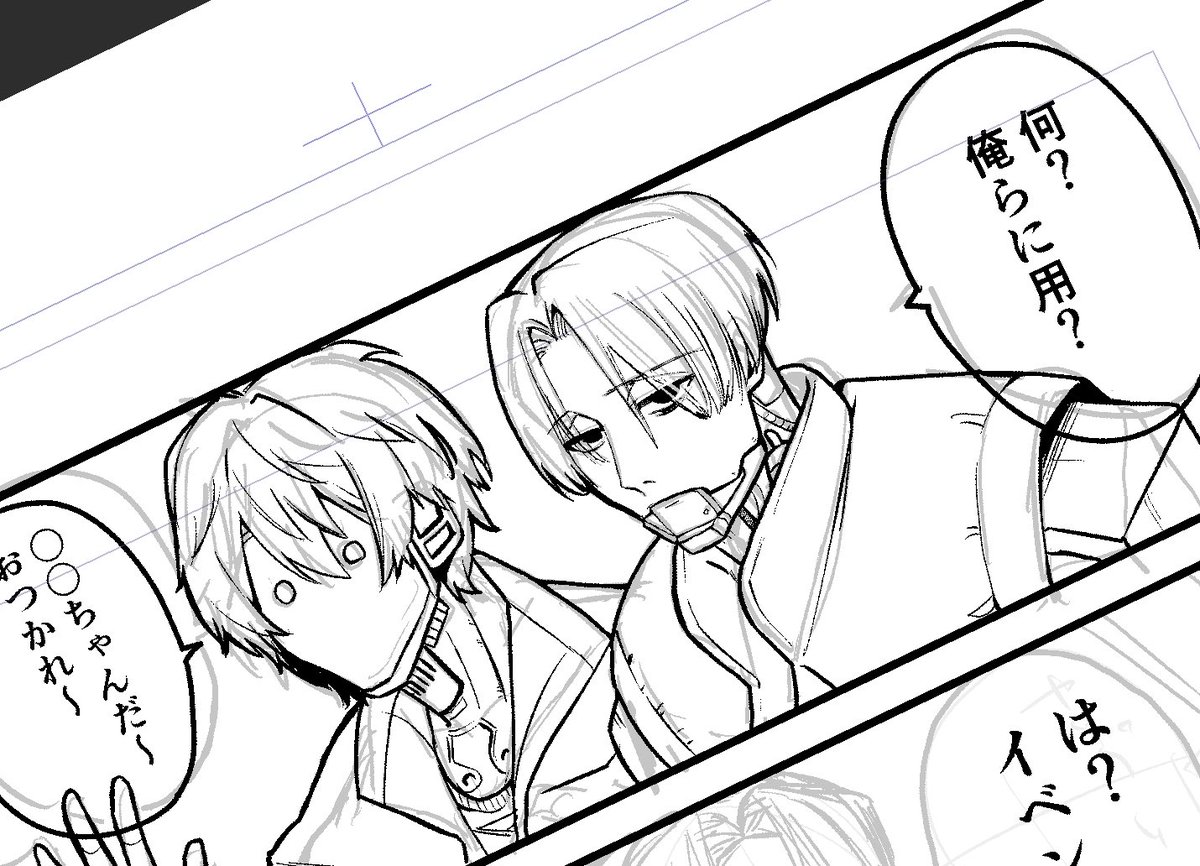 🛒夢本wip
(+📺くんもいる) 