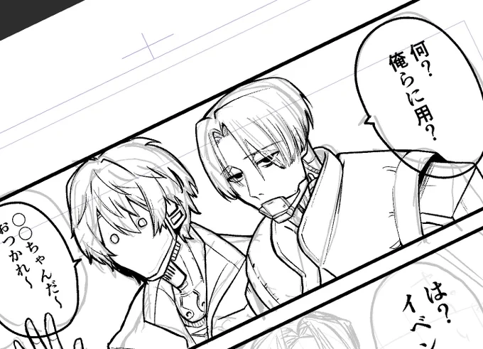 🛒夢本wip
(+📺くんもいる) 