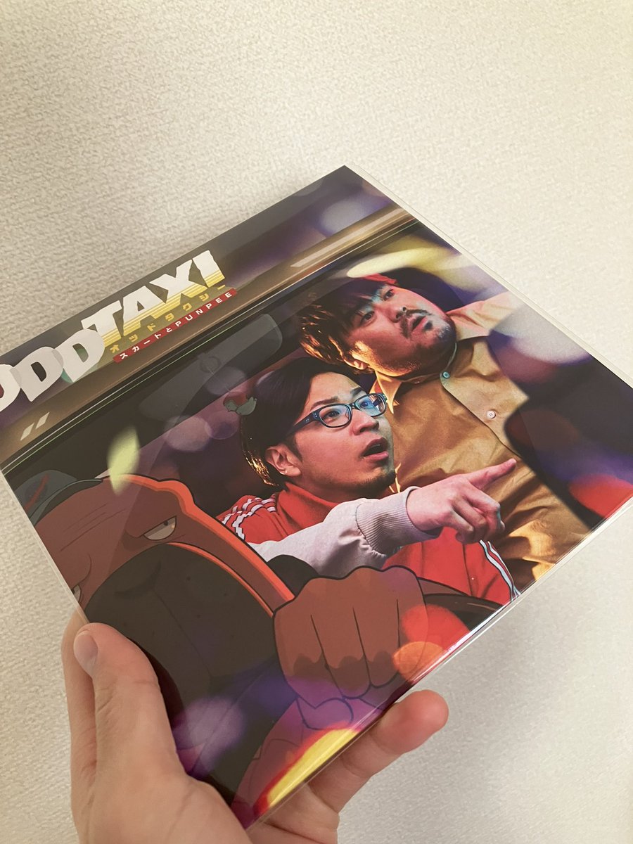 Vopalcrafts Debunker 雨 Vopalcrafts Debunker 雨 Tokyo Debunker