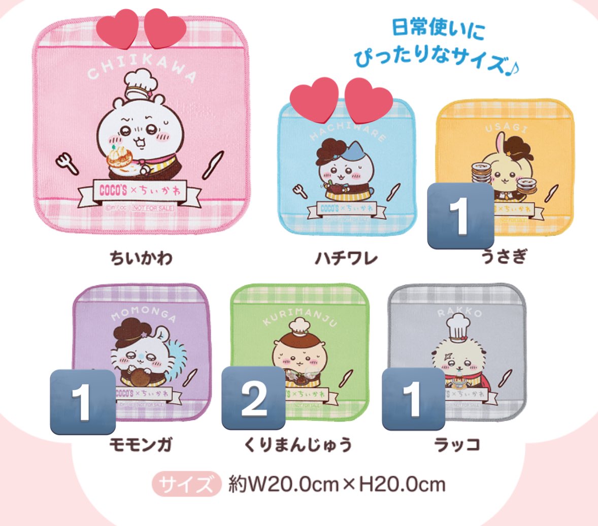 ミッフィー tweet media