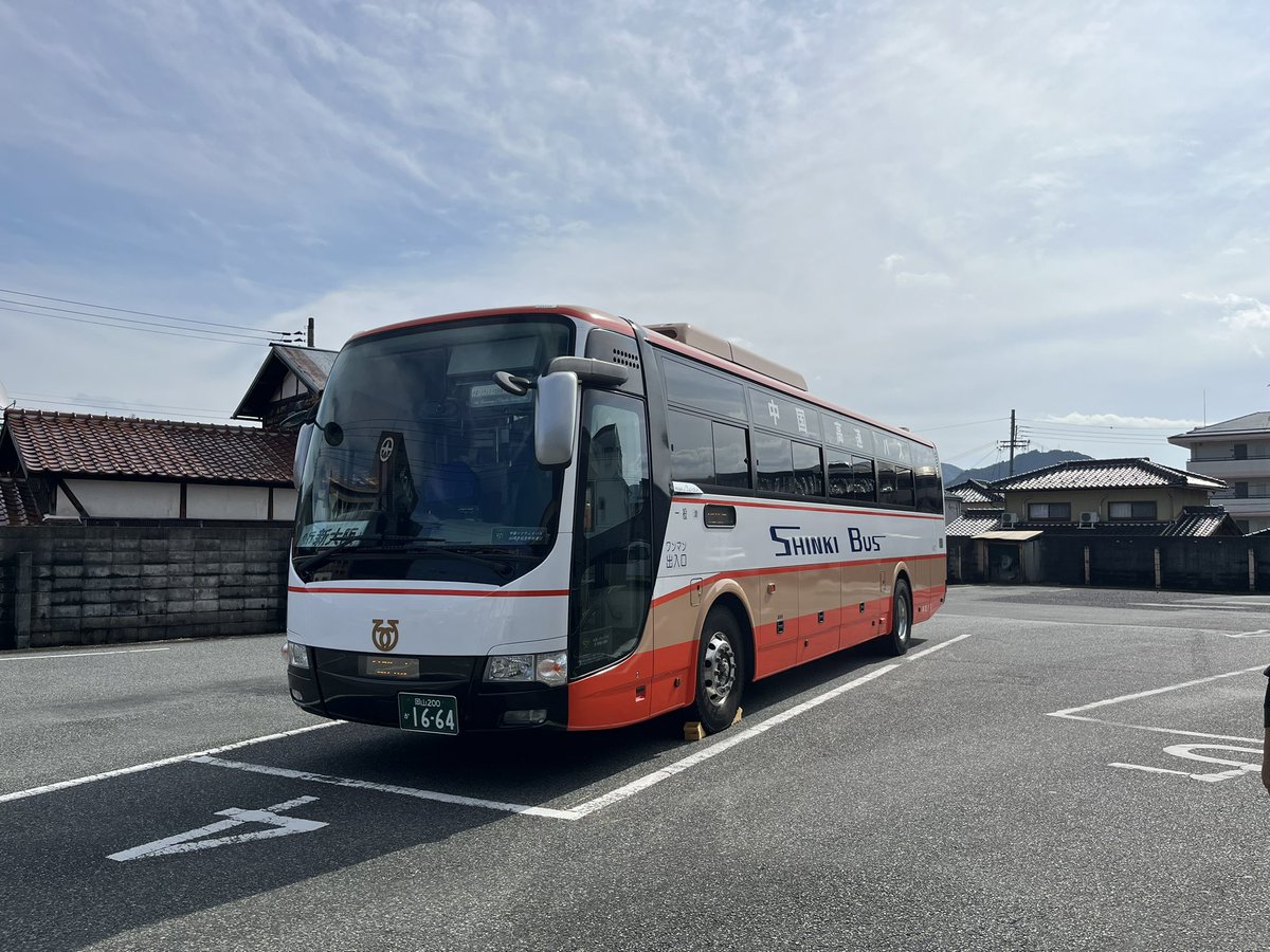 バス大好きマン【バス専門】 on X