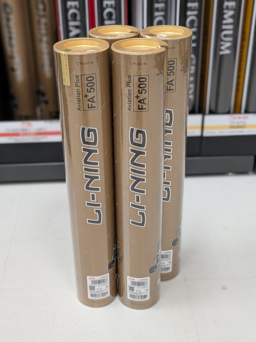 ハシルトン立川店(ラケットショップ) on X