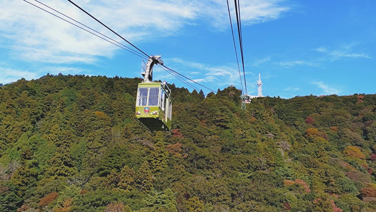 MayaViewline's tweet image. 摩耶山も秋色に少し色づいてきました🍁

#神戸 #摩耶ロープウェー #摩耶山 #掬星台 #秋