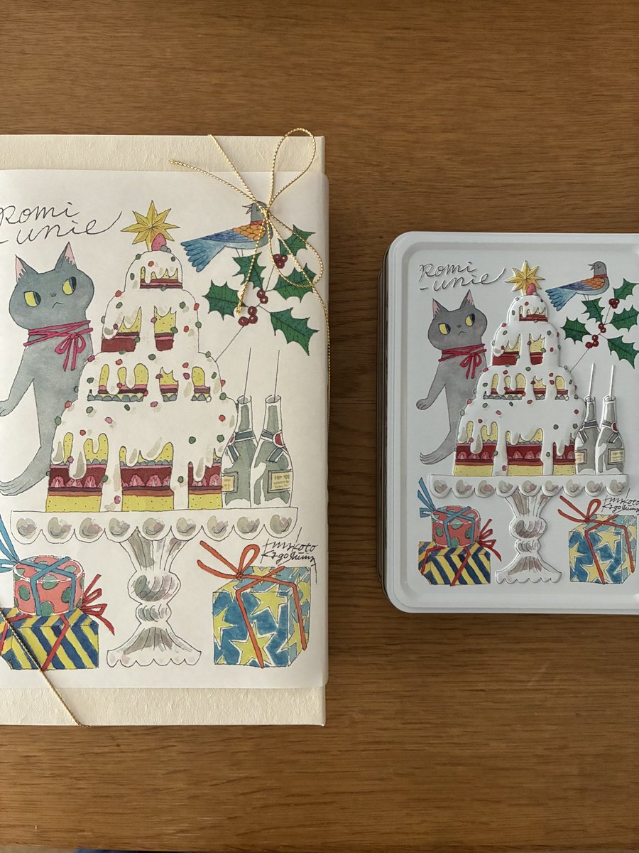 新品 鹿児島睦 花嫁　結婚　makoto kagoshima　ウェディング Makoto Kagoshima (@makoto_kgsm67) / Posts / X