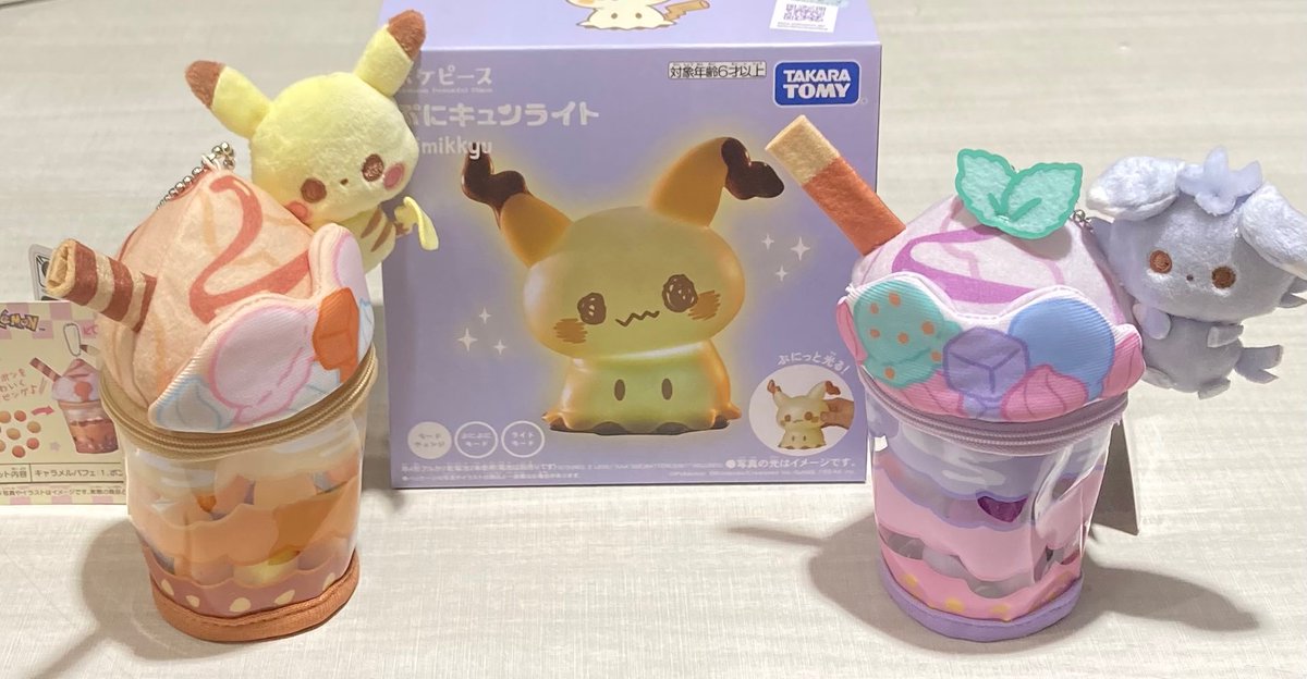 ポケモン鍋つかみ 2025年最新】ポケモン／ポケットモンスター 鍋つかみ