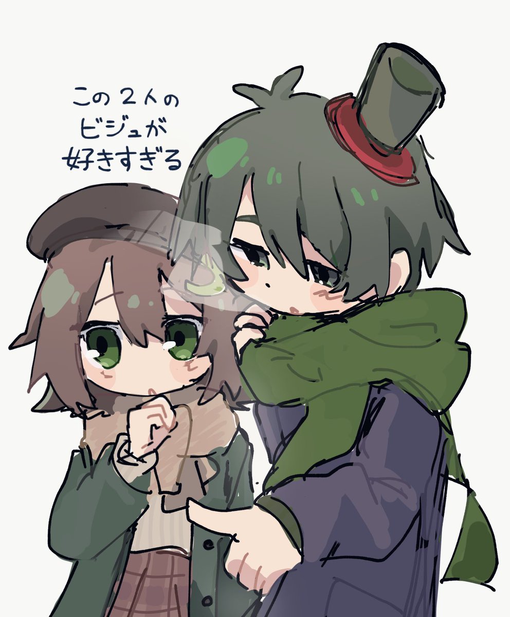 もなな tweet media