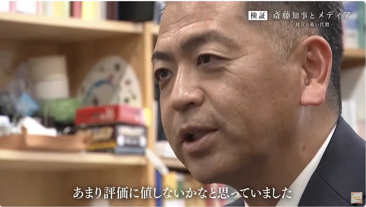 天照大神 (@FtPAlRw5210fKKk) / Posts / X