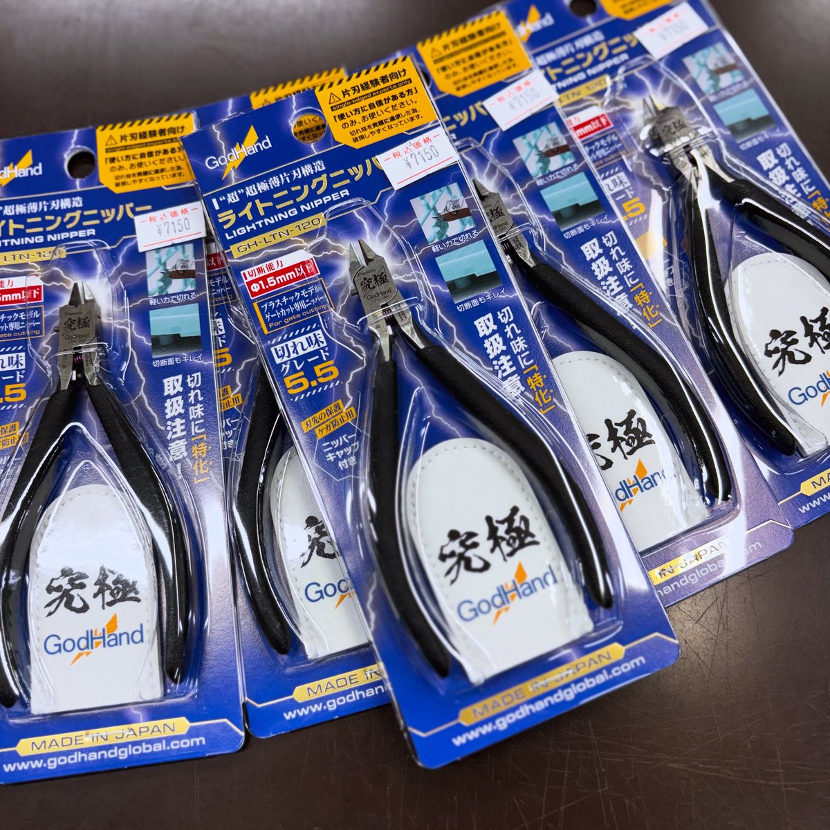 トムソーヤ ホビーショップ on X