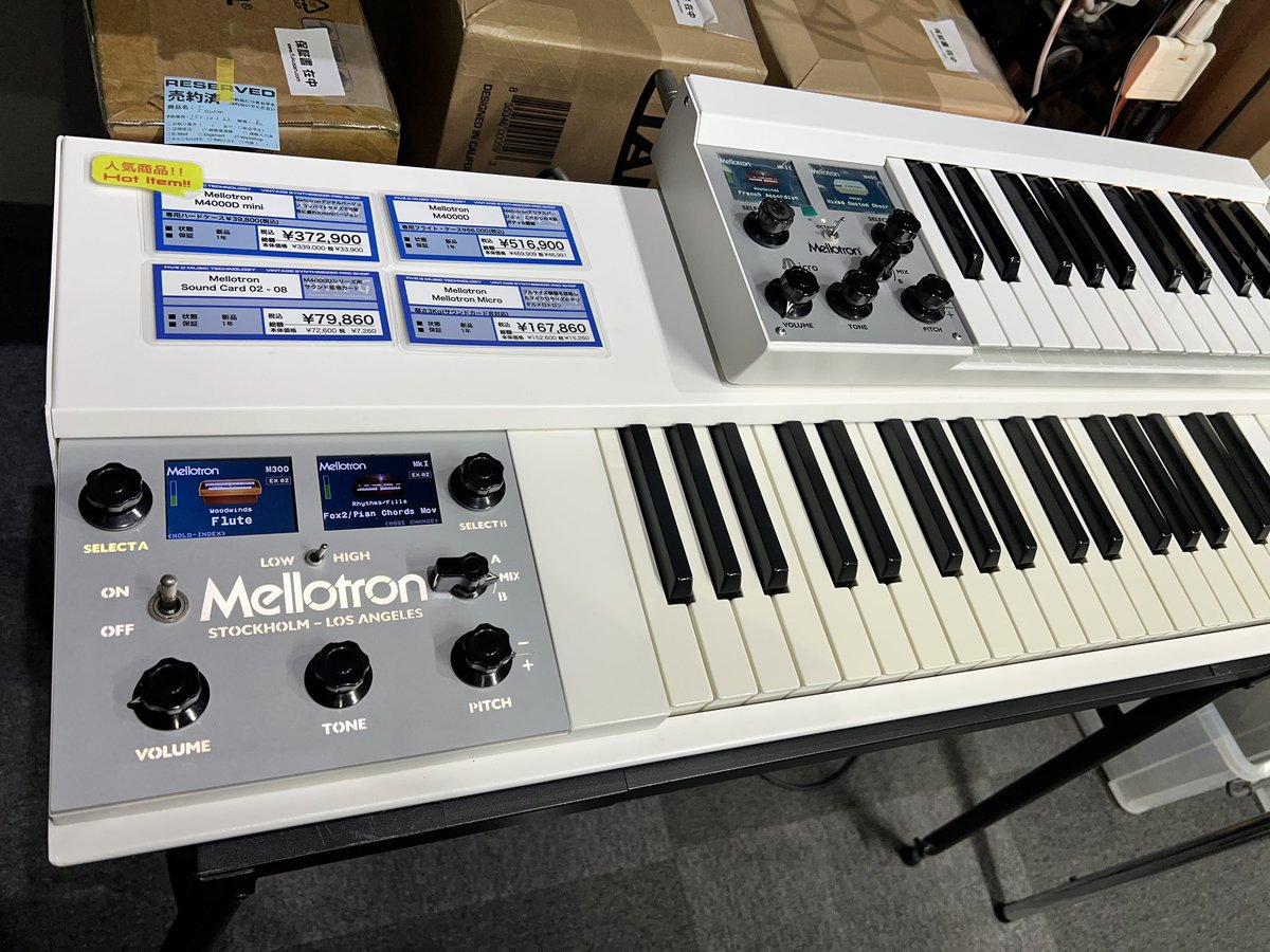 ExMediaE's tweet photo. #fiveg #synthesizer https://t.co/yuI6EvpawT