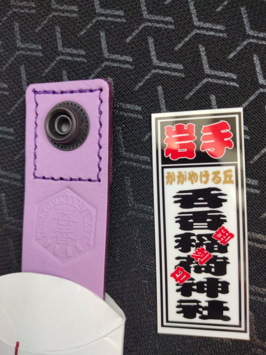 きくち (@n7t_pr) / Posts / X