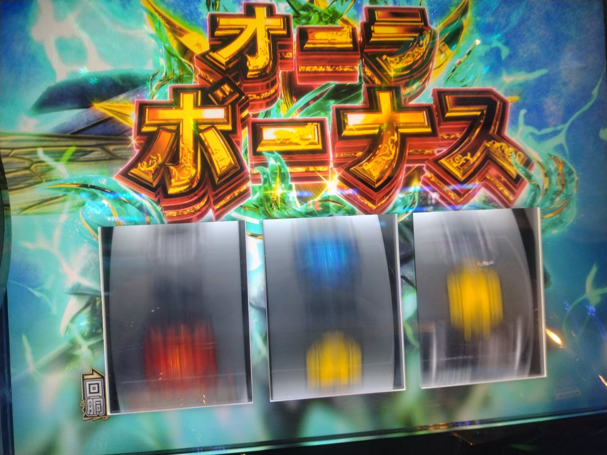 銀の打ち物 DS0090 DS 打撃片口スパナ 旭金属工業(旧:新日本ツール) 二面幅