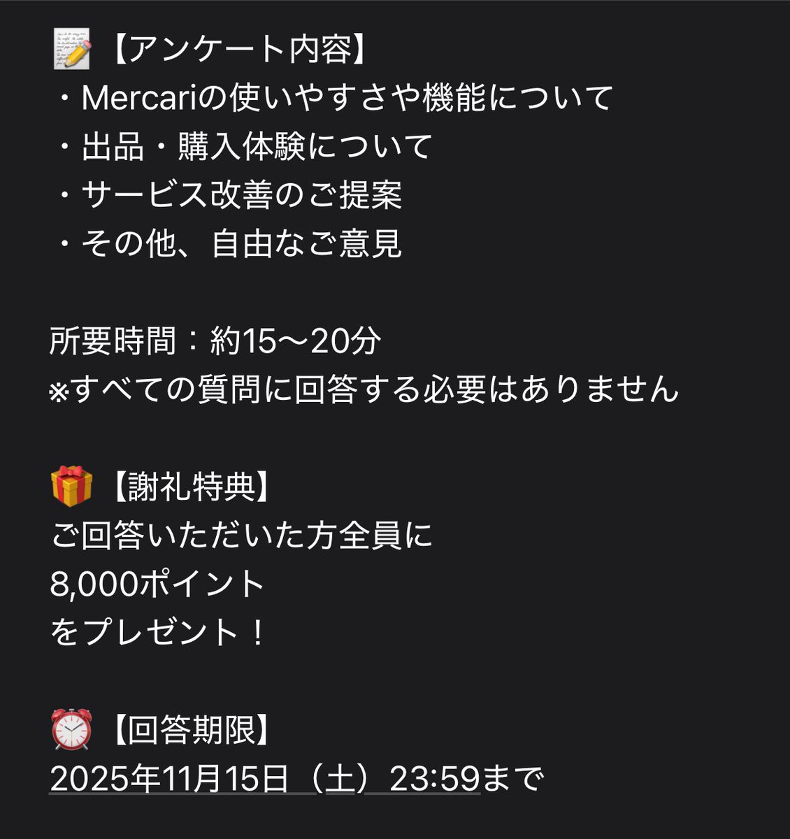 おにたん𓂃◌𓈒𓐍 on X