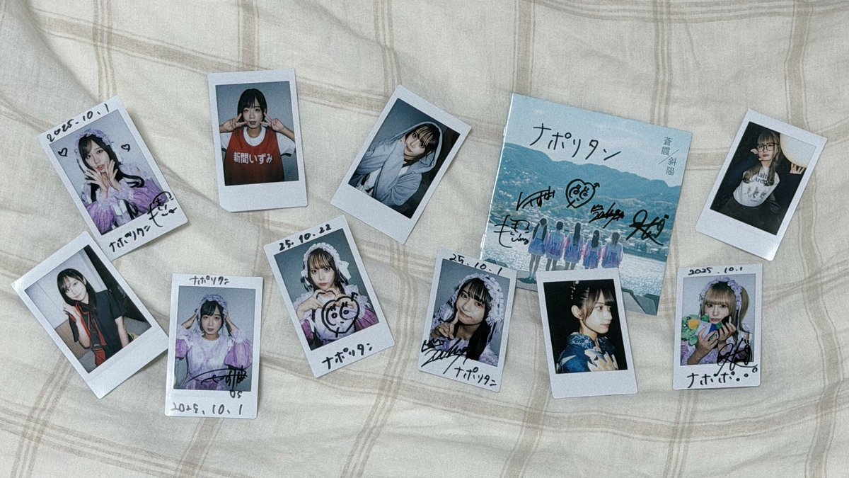 ナポリタン (@n_p_r_t_n) / Posts / X